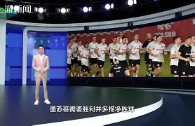 爱游戏娱乐-英格兰力克西班牙,晋级四强赛谁赢了